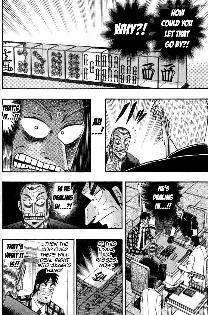 Akagi Chapter 129 page 15