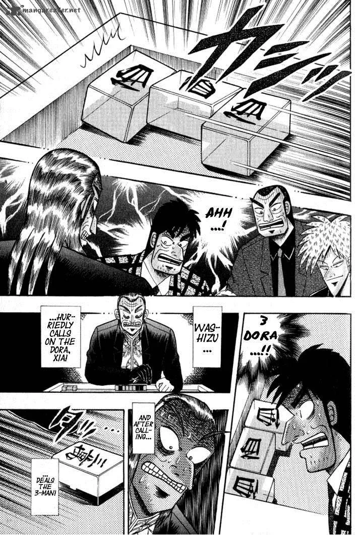 Akagi Chapter 129 page 20
