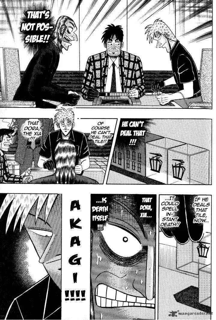 Akagi Chapter 129 page 12