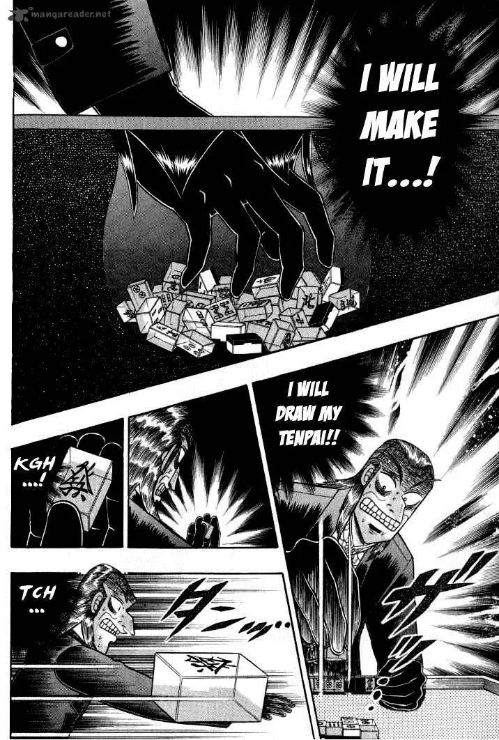 Akagi Chapter 129 page 4