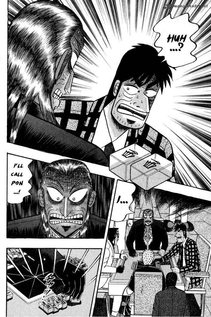 Akagi Chapter 129 page 19