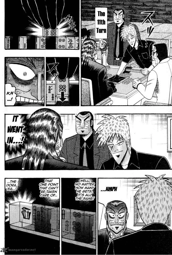 Akagi Chapter 129 page 9