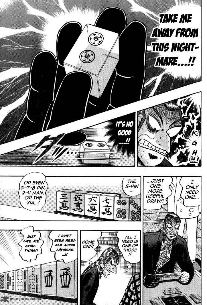 Akagi Chapter 129 page 8