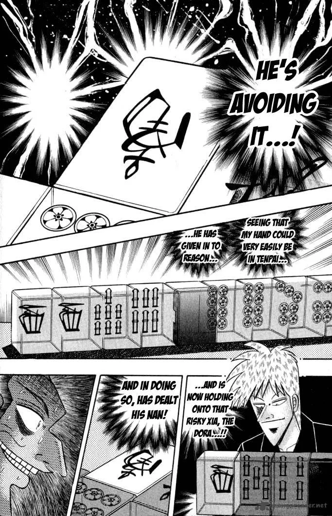 Akagi Chapter 129 page 2
