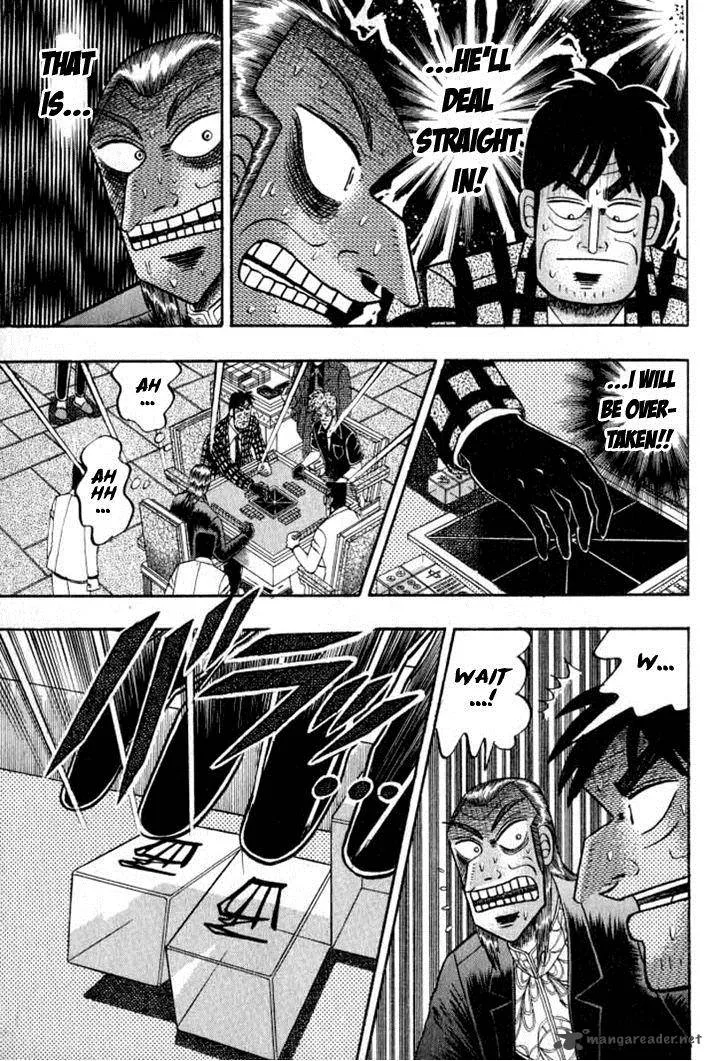 Akagi Chapter 129 page 18