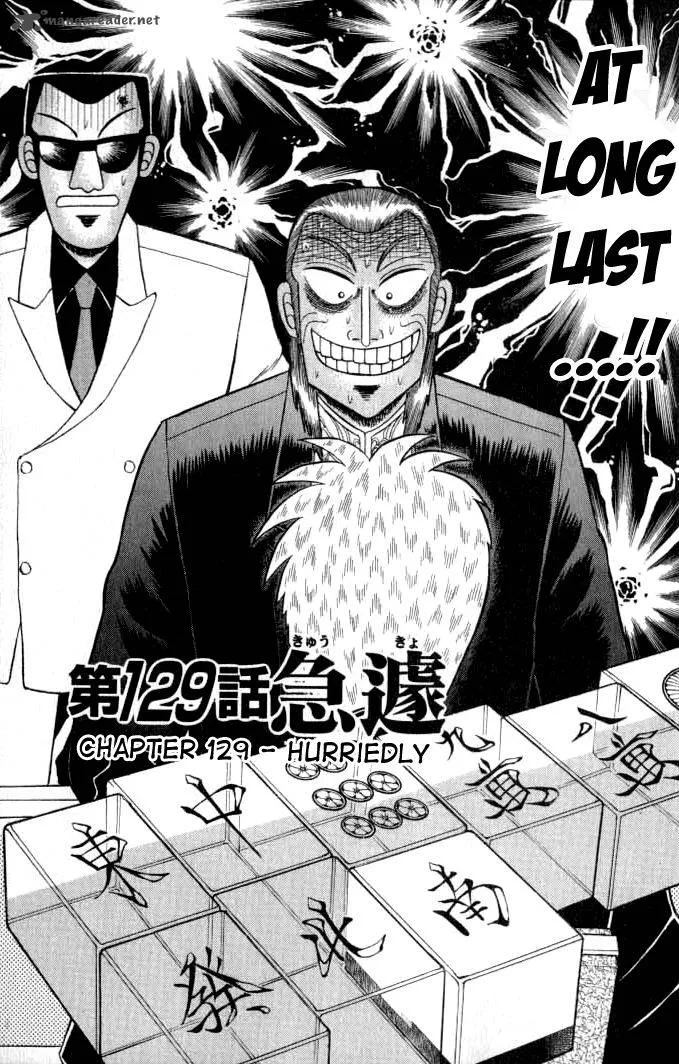 Akagi Chapter 129 page 1