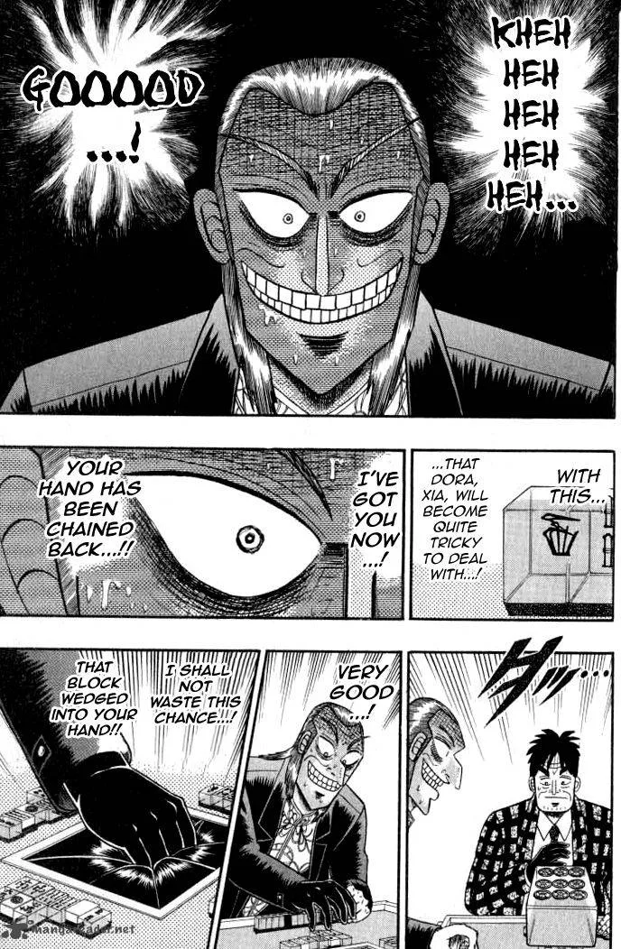 Akagi Chapter 129 page 3