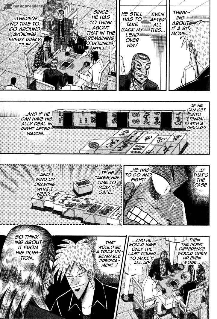 Akagi Chapter 129 page 16