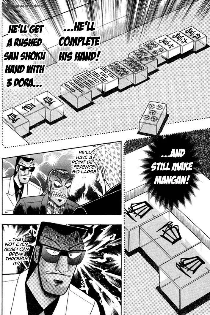 Akagi Chapter 129 page 22