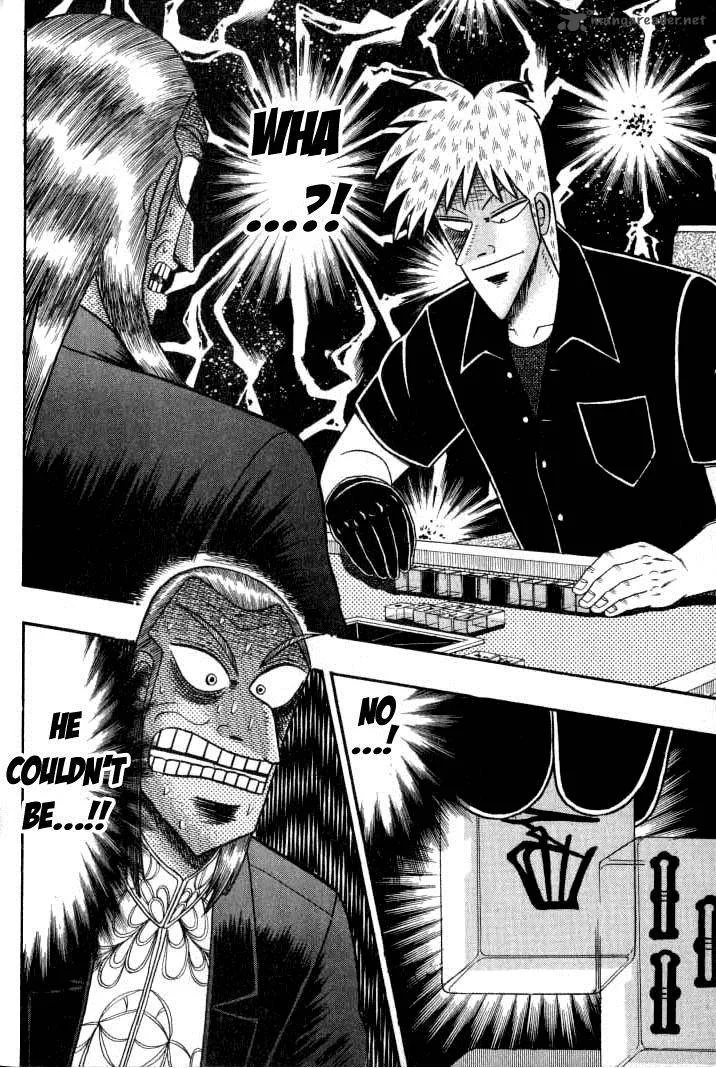 Akagi Chapter 129 page 11