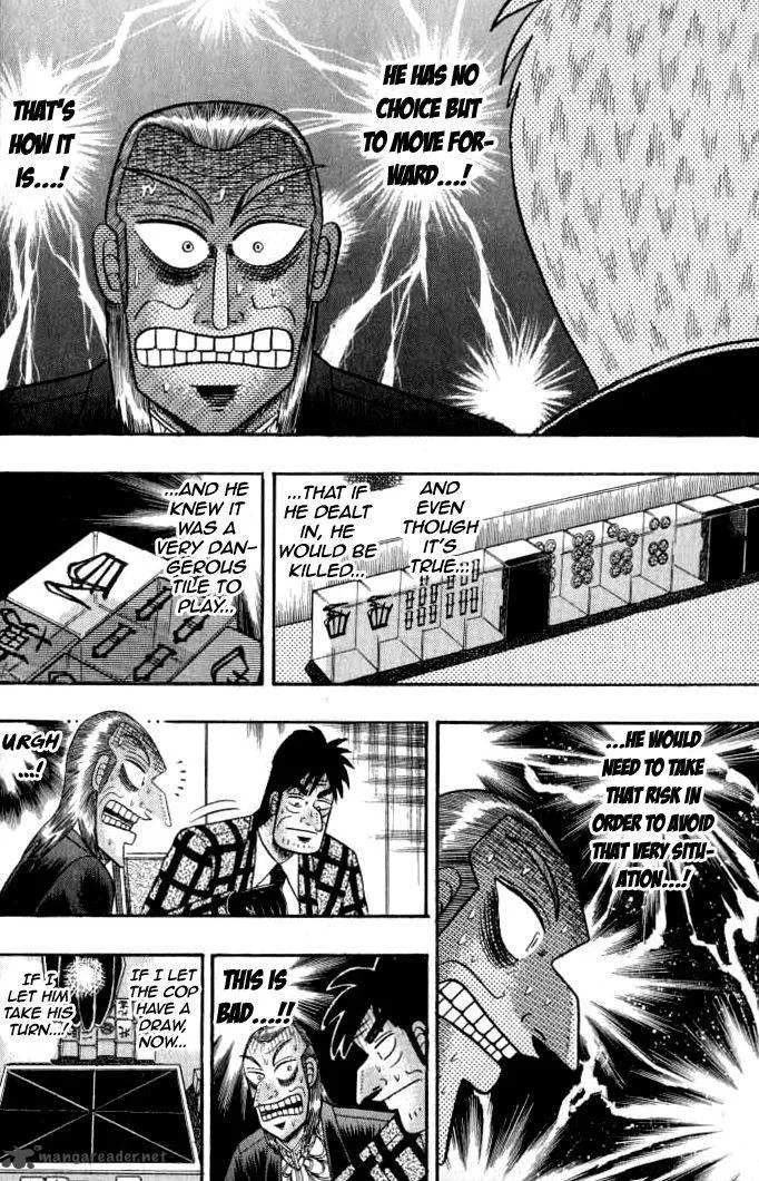 Akagi Chapter 129 page 17