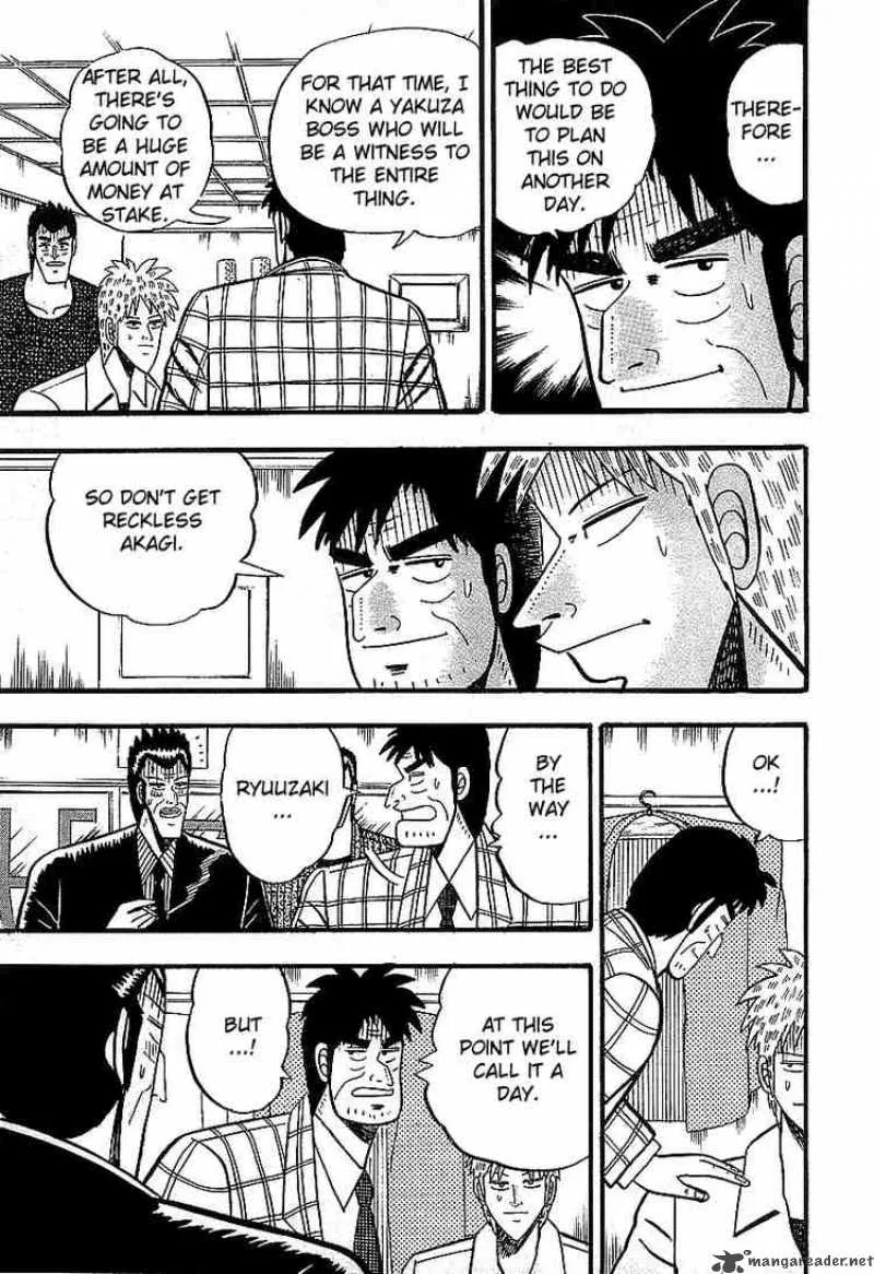 Akagi Chapter 13 page 5