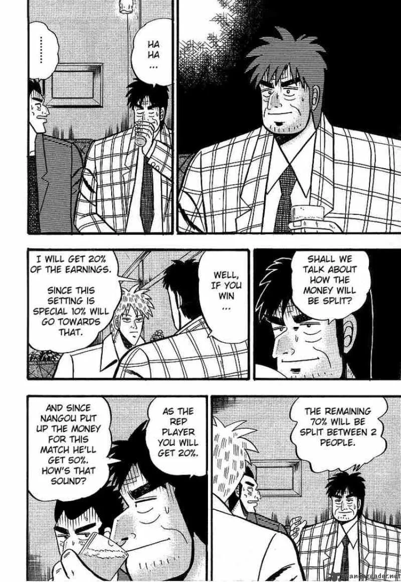 Akagi Chapter 13 page 10