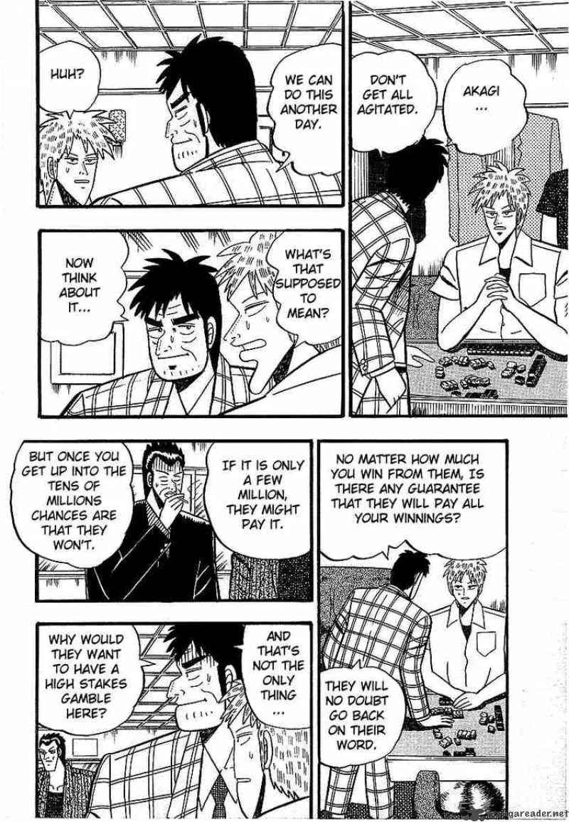 Akagi Chapter 13 page 4