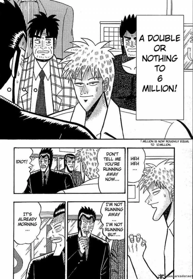Akagi Chapter 13 page 2