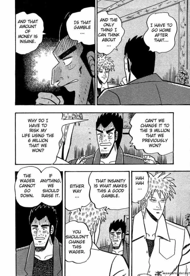 Akagi Chapter 13 page 16