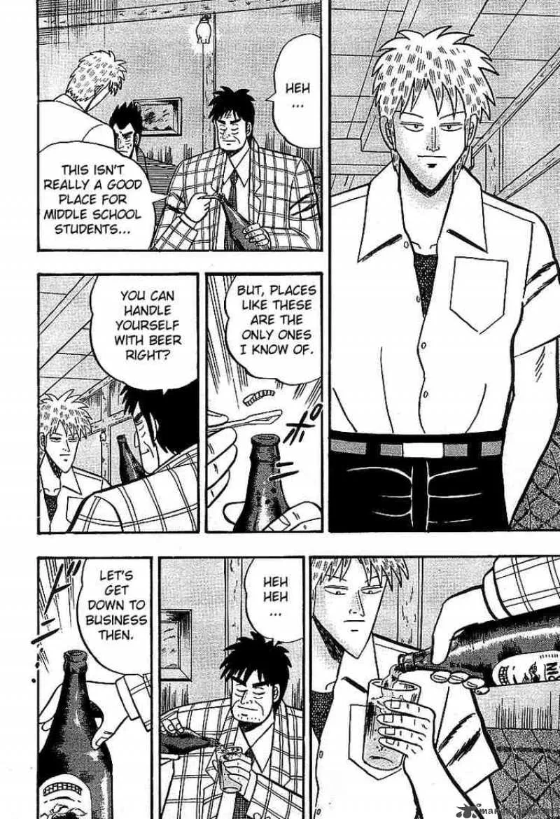 Akagi Chapter 13 page 8
