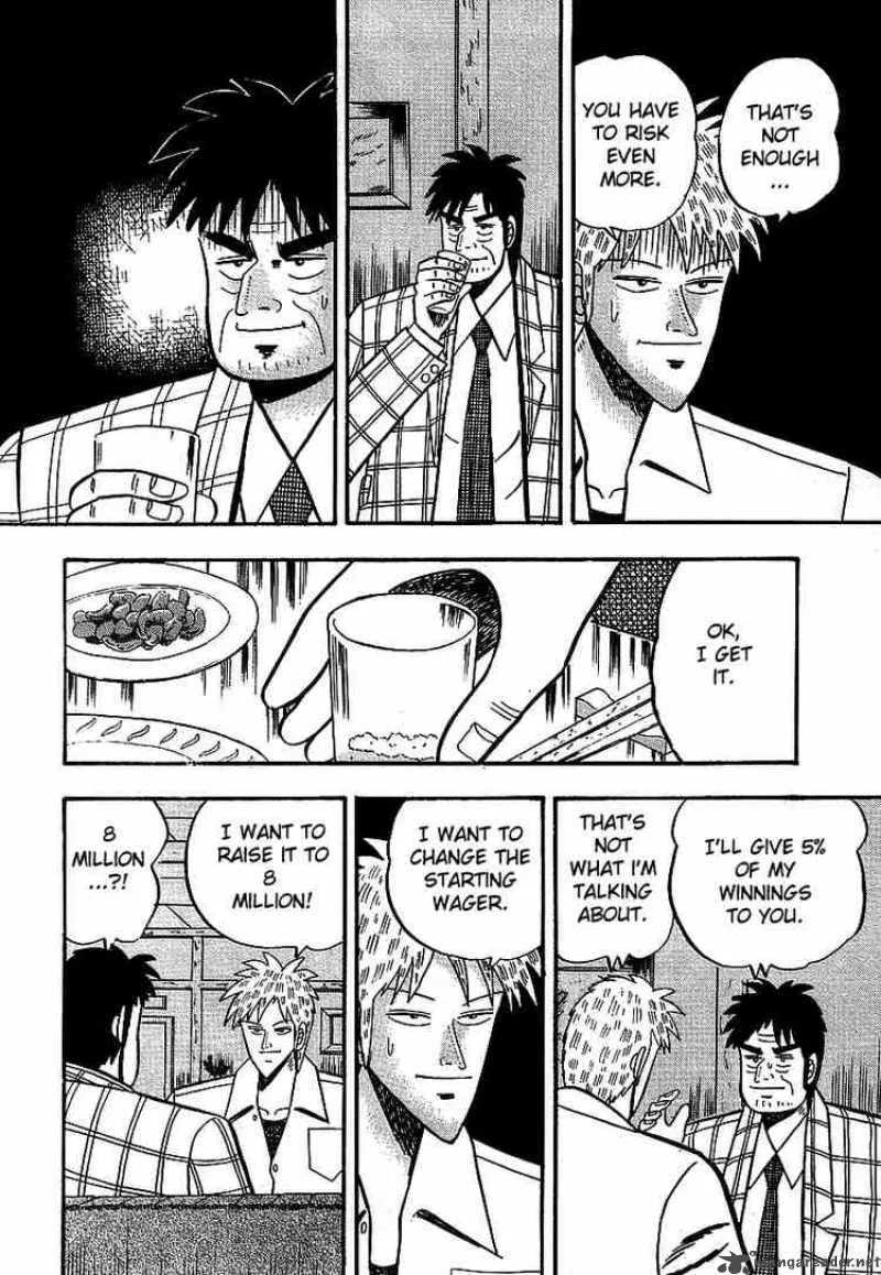Akagi Chapter 13 page 12