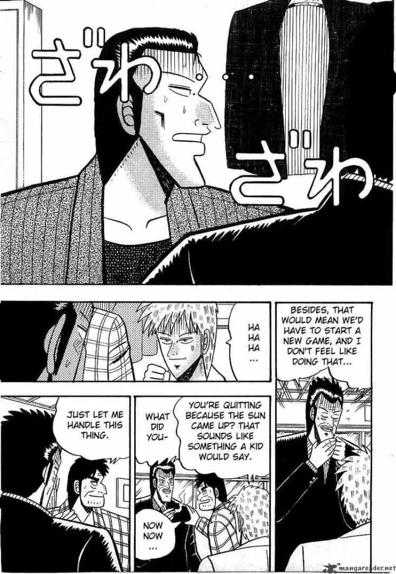 Akagi Chapter 13 page 3
