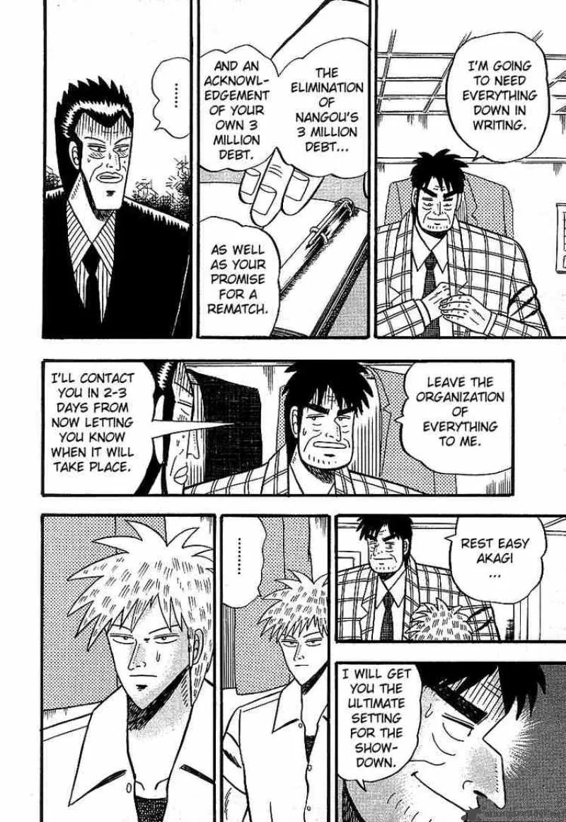 Akagi Chapter 13 page 6