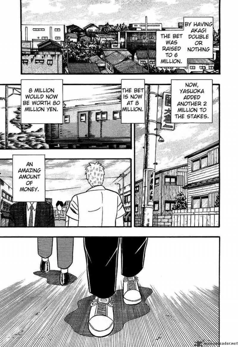 Akagi Chapter 13 page 24