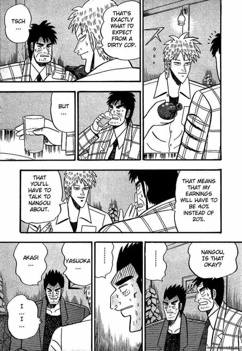 Akagi Chapter 13 page 15