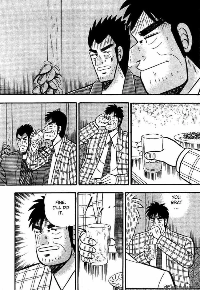 Akagi Chapter 13 page 14
