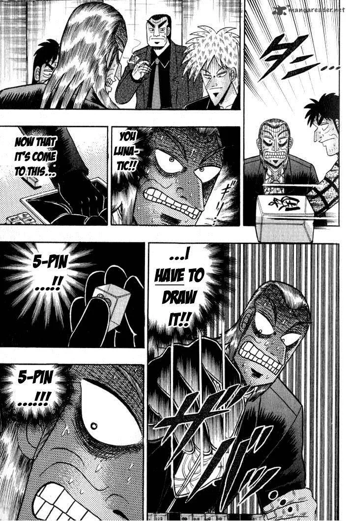 Akagi Chapter 130 page 11