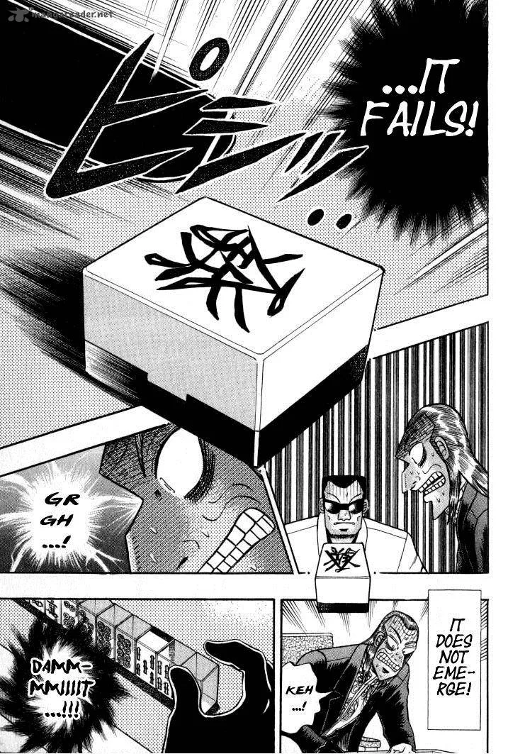 Akagi Chapter 130 page 4