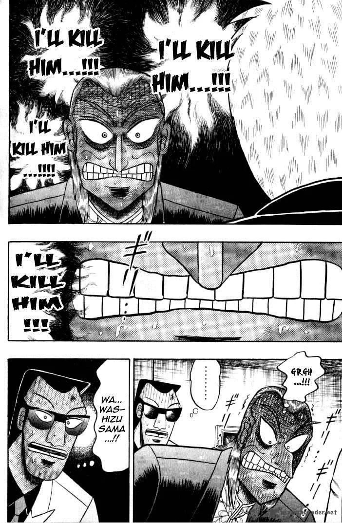 Akagi Chapter 130 page 21