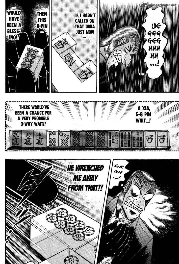 Akagi Chapter 130 page 14