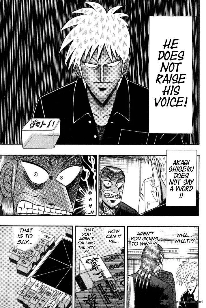 Akagi Chapter 130 page 7