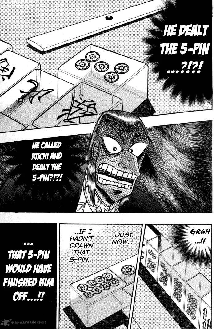 Akagi Chapter 130 page 19