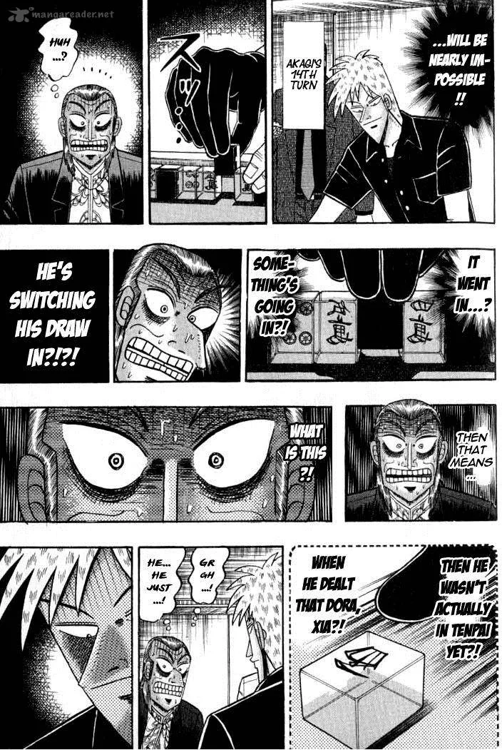 Akagi Chapter 130 page 17