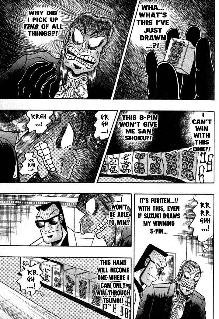Akagi Chapter 130 page 13