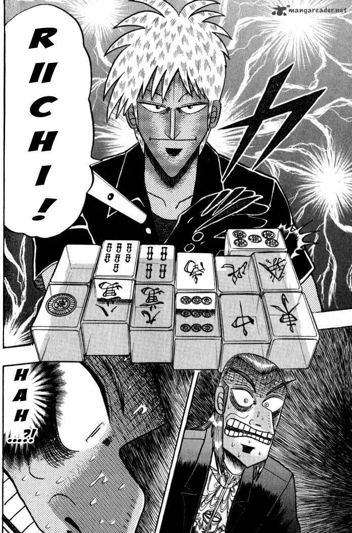 Akagi Chapter 130 page 18