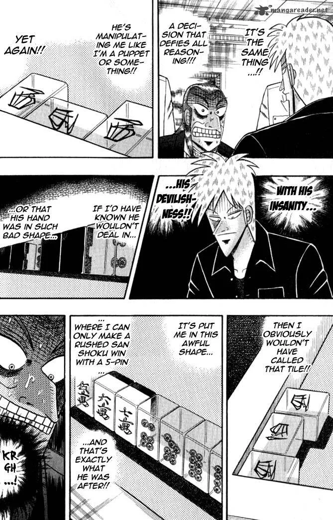 Akagi Chapter 130 page 10