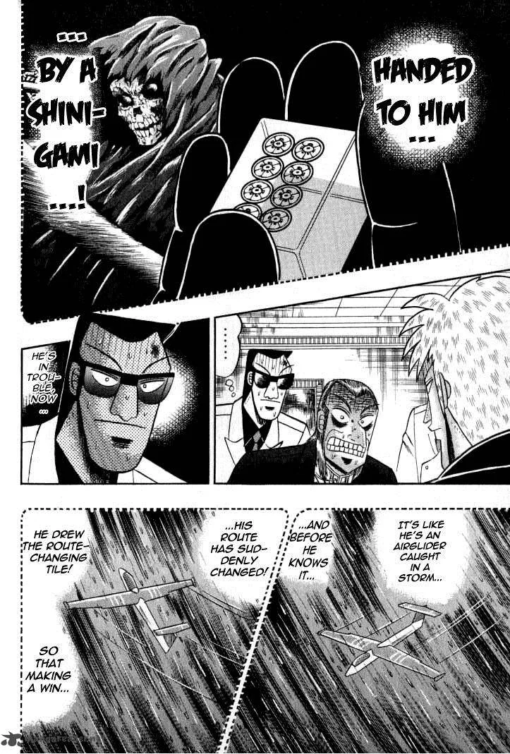 Akagi Chapter 130 page 16