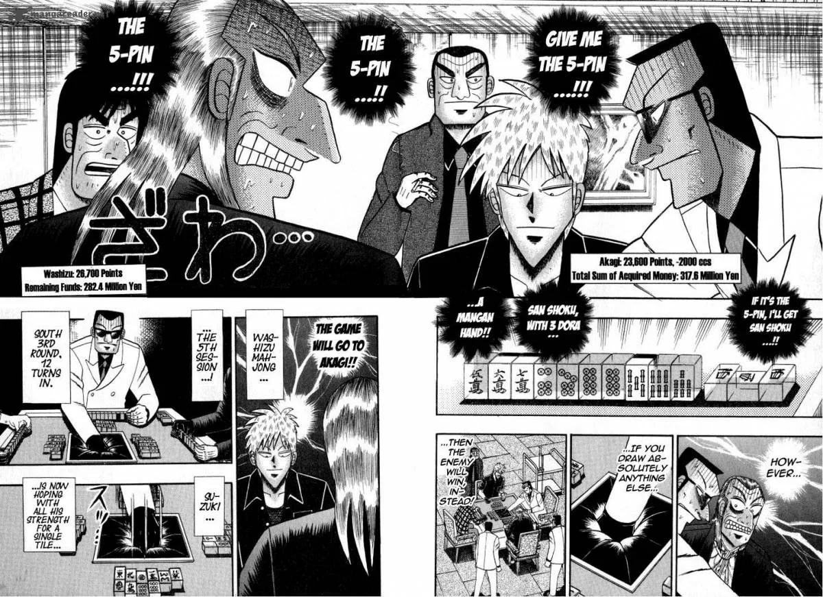 Akagi Chapter 130 page 2