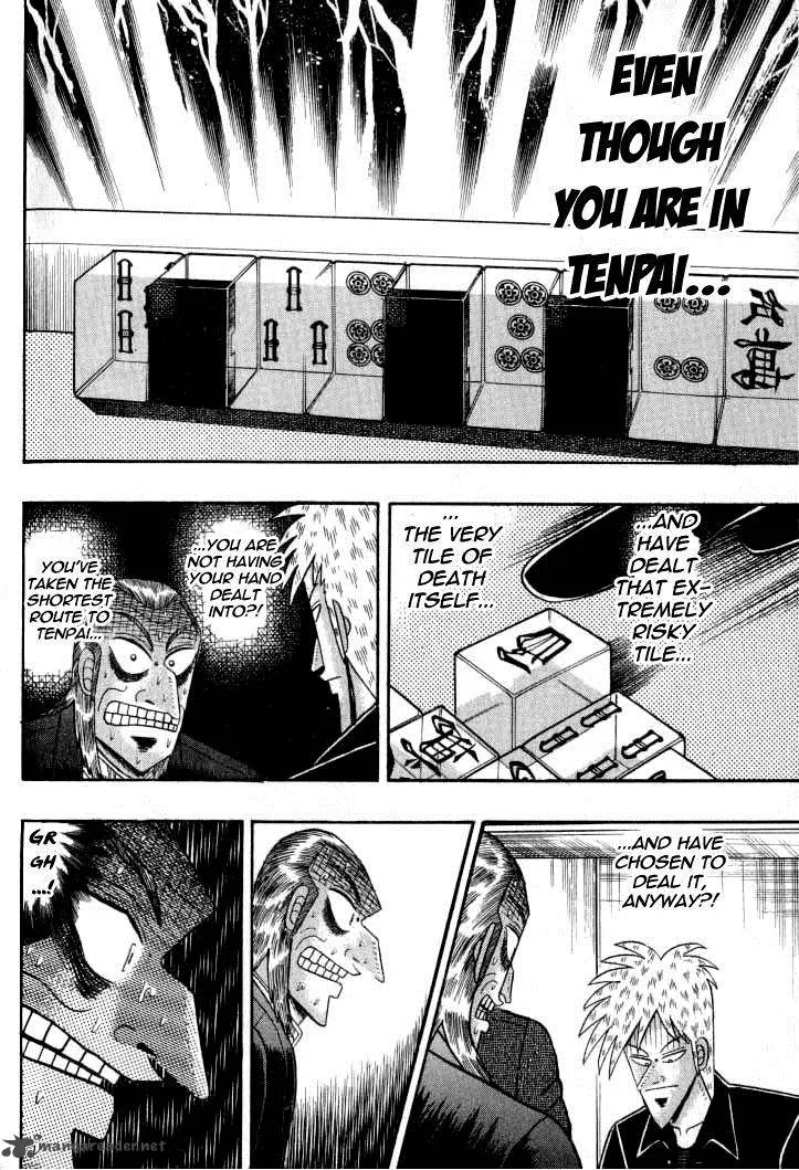 Akagi Chapter 130 page 8