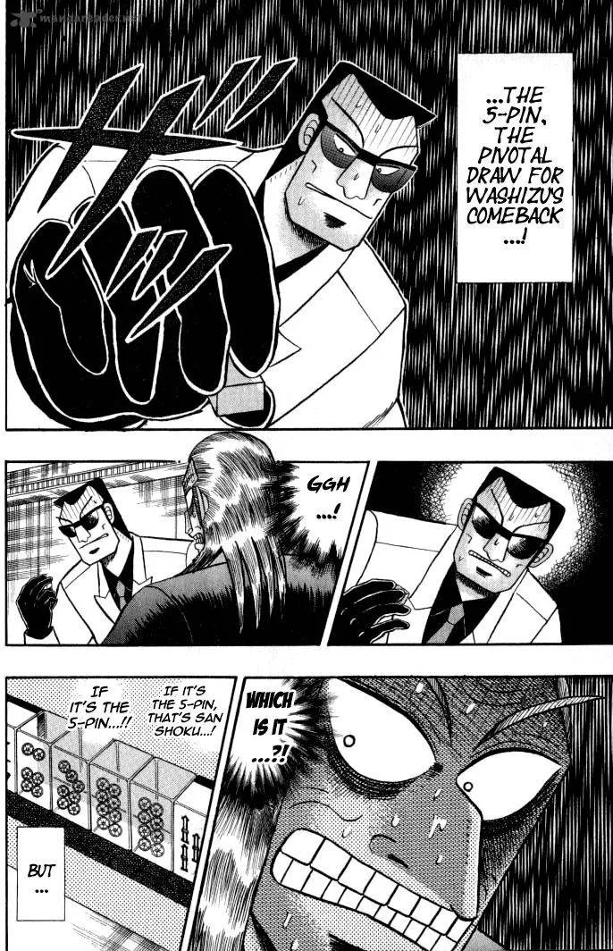 Akagi Chapter 130 page 3