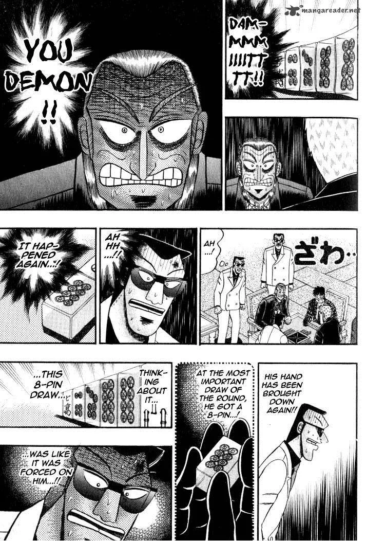 Akagi Chapter 130 page 15