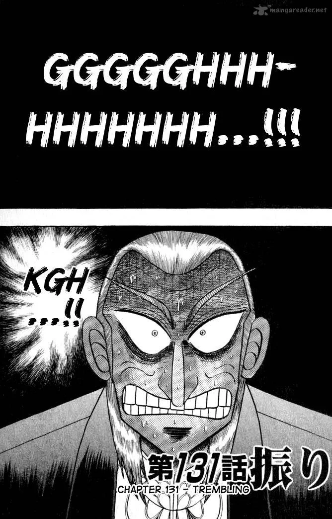 Akagi Chapter 131 page 1