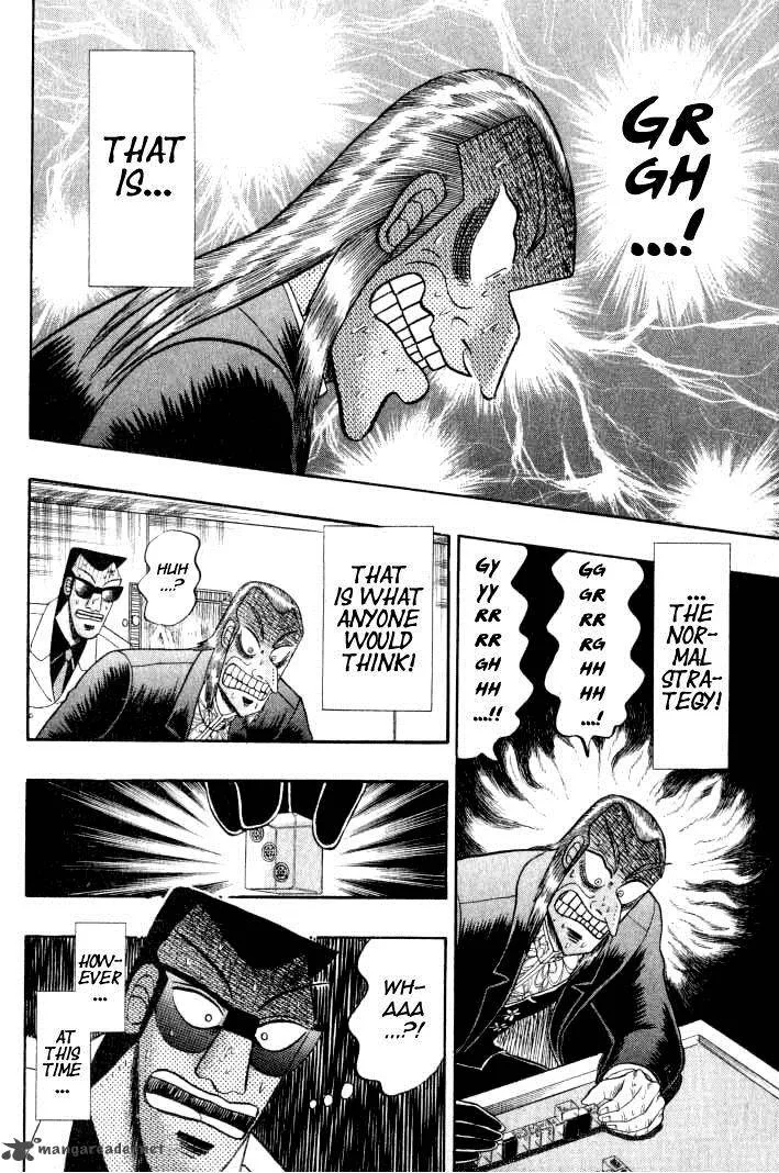 Akagi Chapter 131 page 9