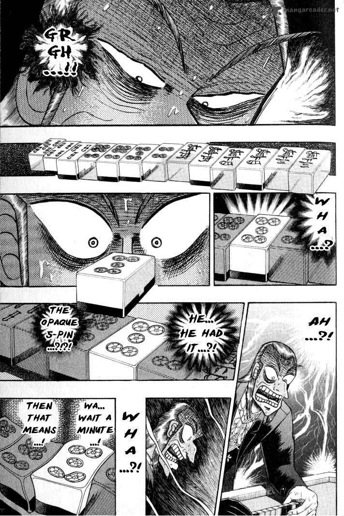Akagi Chapter 131 page 17