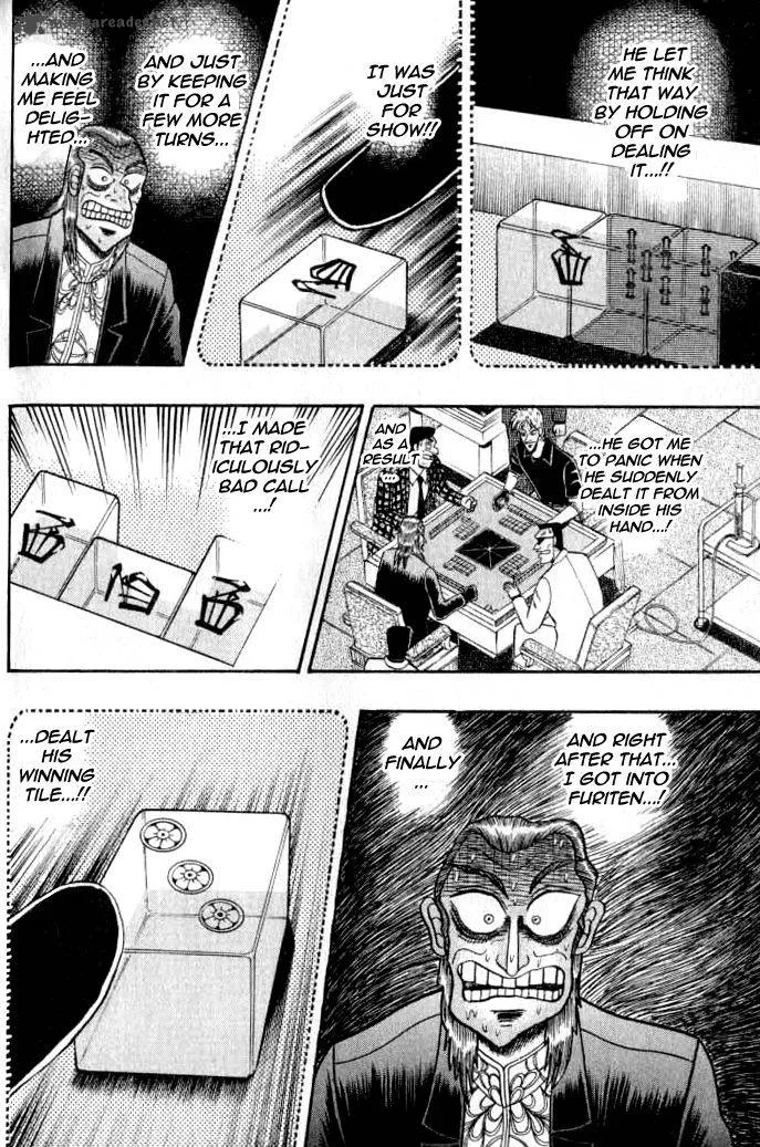 Akagi Chapter 131 page 20