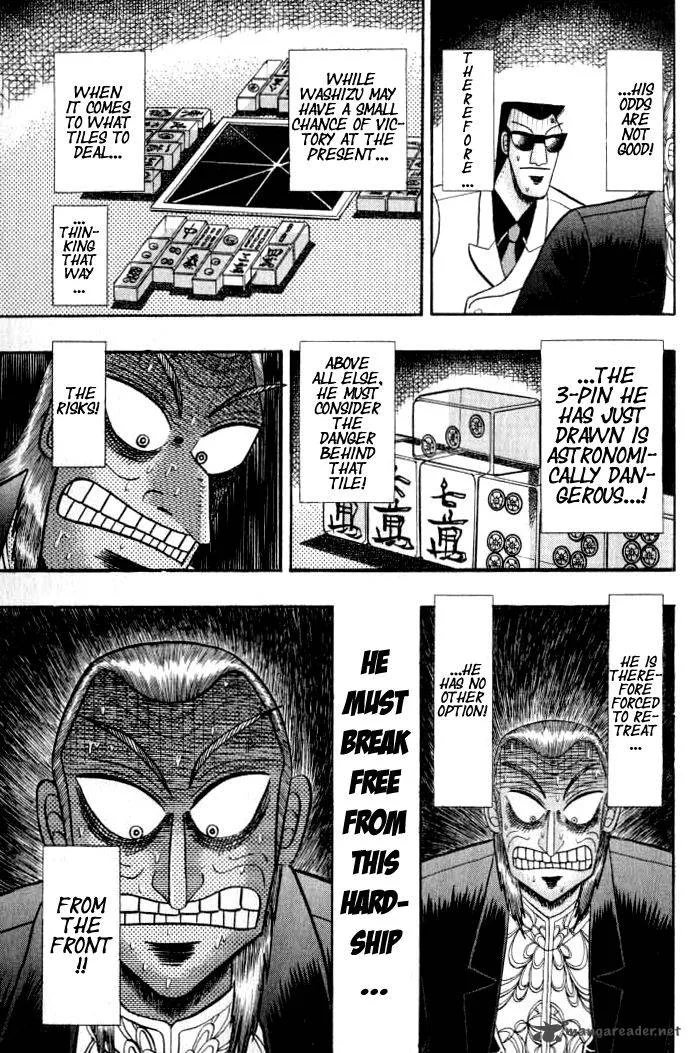 Akagi Chapter 131 page 8