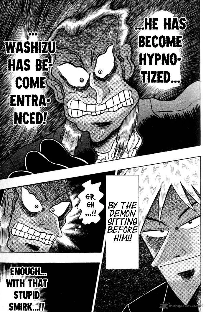 Akagi Chapter 131 page 10