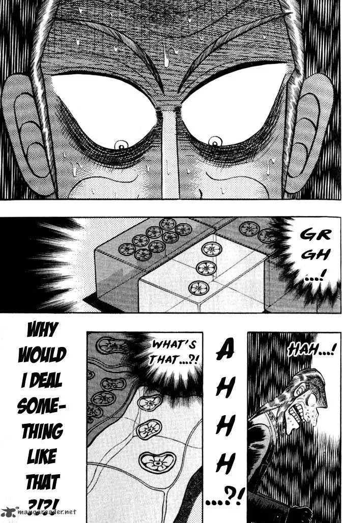 Akagi Chapter 131 page 21