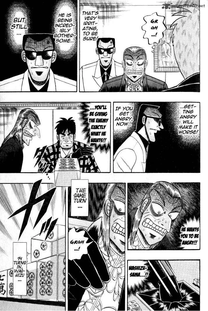 Akagi Chapter 131 page 4